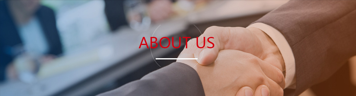 關于我們 關于我們